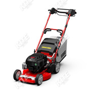SABO 47-VARIO lawn mower