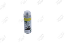 Festék spray (sárga)